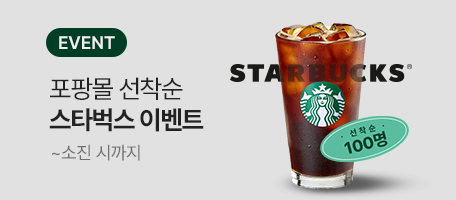로그인배너